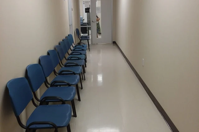 AccessHealth