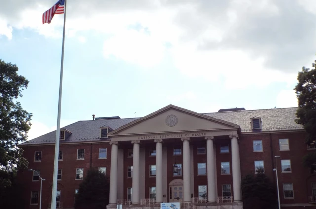 National Institutes of Health - Hatfield Clinical Research Center