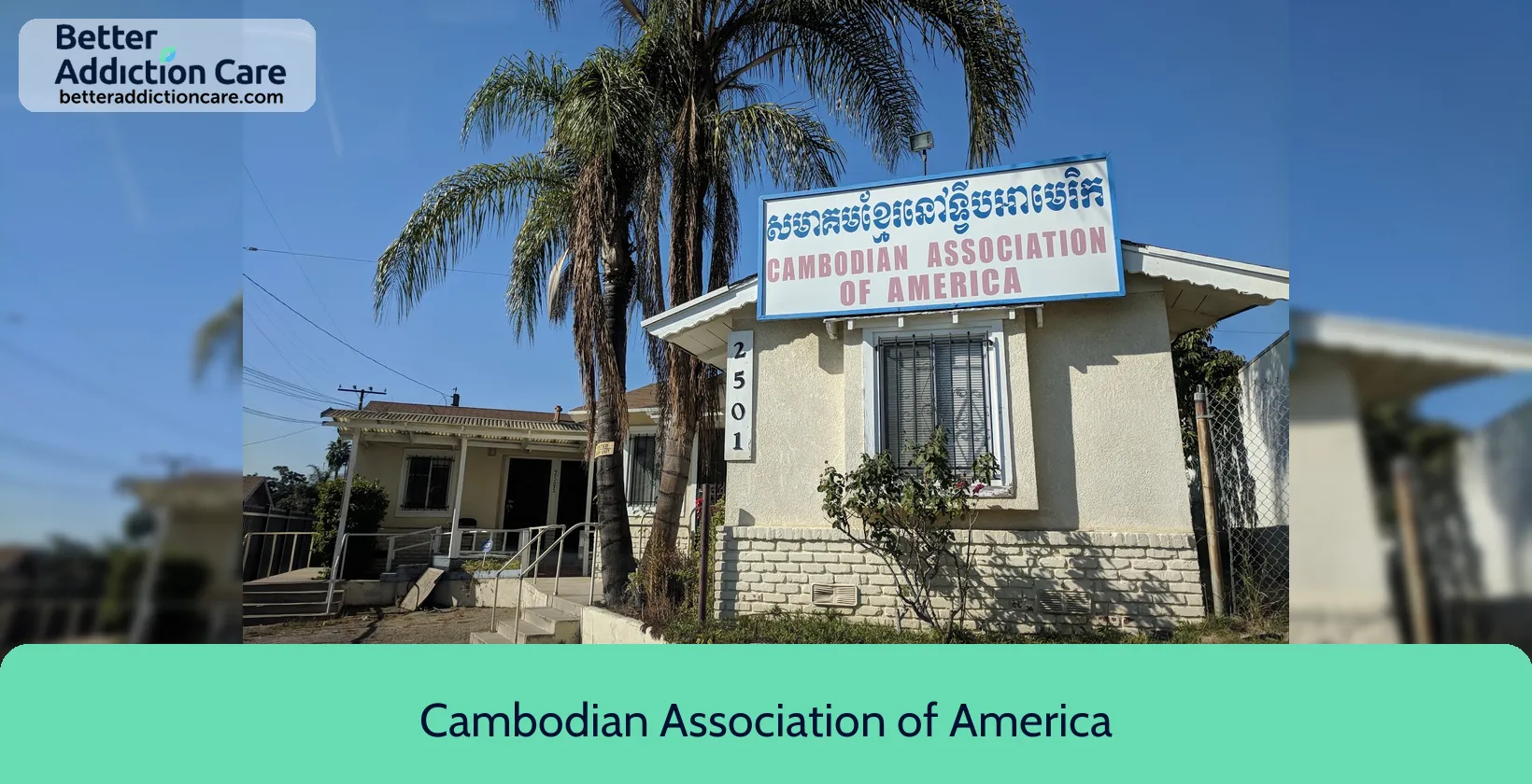 Cambodian Association of 2501 Atlantic Avenue 1 Cambodian Association of 2501 Atlantic Avenue 1