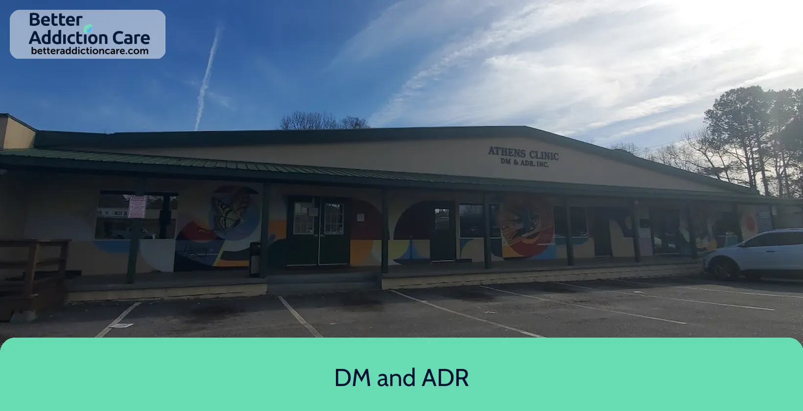 DM and ADR 1710 Commerce Road 1 DM and ADR 1710 Commerce Road 1